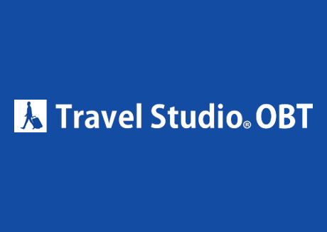 『Travel Studio OBT』新機能のお知らせ